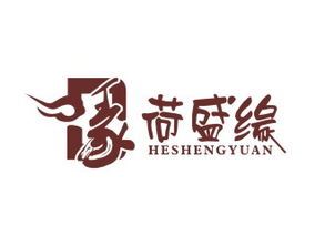 荷盛缘食品技术咨询中心公司标志解析