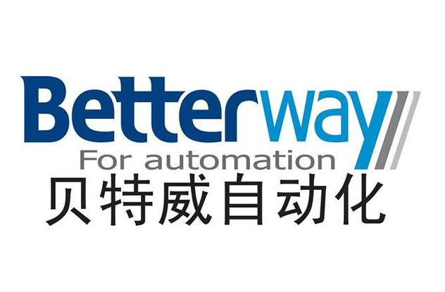 上海贝特威 以技术服务驱动专业升级的本地伙伴